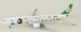 Airbus A330-300 Eva Air "Bad Badtz-Maru" B-16331