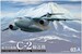 Kawasaki C2 (JASDF Transport Aircraft )