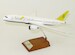 Boeing 787-8 Dreamliner Royal Brunei V8-DLD With Stand