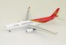 Airbus A330-300 Shenzhen Airlines B-8865