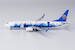 Boeing 737-800 China Southern B-6069 guizhou #2 livery  58115 image 2