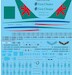 Boeing 757-200 (First Choice)