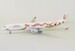 Airbus A330-300 Dragonair "20th Anniversary Colors" B-HWG