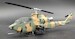 AH1F Cobra JASDF