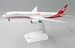 Boeing 787-9 Dreamliner Shanghai Airlines ''100th'' B-1111 With Stand