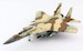 McDonnell Douglas F15I Ra'am No.241, The Hammer Squadron, Israeli Air Force, 2010s