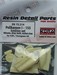 Polikarpov I153 Exterior Detail set (ICM)