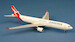 Airbus A330-300 Qantas "2017s" VH-QPH