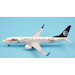 Boeing 737-800 SDA Shandong Airlines "Jinan" B-5451