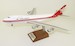 Boeing B747-200 AirLanka "King Tissa" 4R-ULG With Stand Limited 50 pcs