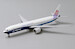 Boeing 777-300ER China Airlines "Dreamliner Livery" B-18007
