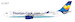 A330-200 (Thomas Cook Airlines) G-CHTZ