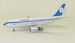 Airbus A310-200 Sabena OO-SCA With Stand IF310SB0720 image 1