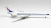 Ilyushin IL62M Aeroflot Le Bourget 1971 IL-62M 50th Anniversary