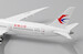 Boeing 787-9 Dreamliner China Eastern Airlines B-208P  XX4099 image 8