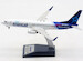 Boeing 737-8Q8 Air Transat C-GTQJ