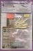 RAF Jaguar GR1a/GR1b Detail & Stores Set fits Hasegawa