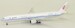 Boeing 777-300ER Air China B-2085