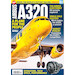 Airbus A320: A Plane for The People