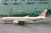 Airbus A330-200 Turkish "retro colors" TC-JNC