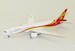 Boeing 787-9 Hainan Airlines B-7839 with antenna