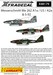 Messerschmitt Me 262A1a/U3/A2A/S93