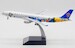 Airbus A330-300 China Southern Airlines "China International Import Expo" B-5940 With Stand