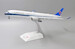 Airbus A350-900 China Southern Airlines "Flap Down" B-308T With Stand