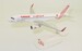 Airbus A320 Tunisair TS-IMW