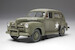 US Army Staff Car model 1942