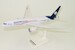 Boeing 787-8 Dreamliner Aeromexico XA-AMR