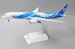 Boeing B787-9 China Southern Airlines B-1242 With Stand