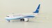 Boeing B737-8MAX Xiamen Airlines B-1288 With Stand