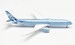 Boeing 787-9 Dreamliner Etihad Manchester City A6-BND