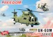 Sikorsky UH60M Blackhawk (US Army)