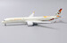 Airbus A350-1000 Etihad Airways A6-XWA Flaps Down