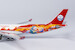 Airbus A330-300 Sichuan Airlines Changhong B-5960  62028 image 4