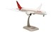 Boeing 787-8 Dreamliner Air India VT-ANA with stand and gears