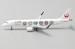 Embraer 190 (J-Air "Minion Jet") JA248J With Antenna