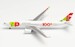 Airbus A330-900neo TAP Air Portugal "100th Aircraft" CS-TUI