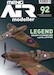 Air Modeller No 92 OKT/NOV 2020