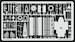 Detailset FW190A-7 (Hasegawa)