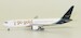 Boeing 767-300ER Amazon Prime Air "go gold" N313AZ