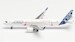 Airbus A321neo LR Airbus Industrie house colours D-AVZO Herpa Wings Club Edition