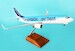 Boeing 737-800 WestJet "Lagarantie Quitient"