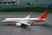 Airbus A320 Chengdu Airlines B-1856