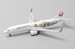 Boeing B737-800 Japan Airlines "Shimajiro Jet" JAirbus A330J With Antenna