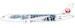 B777-200 (JAL Japan Airlines "Samurai Blue Livery" ) JA8979 With Stand