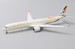Airbus A350-1000 Etihad Airways "Flap Down" A6-XWB With Antenna