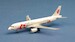 Airbus A320 Air China "Flowers" B-6610